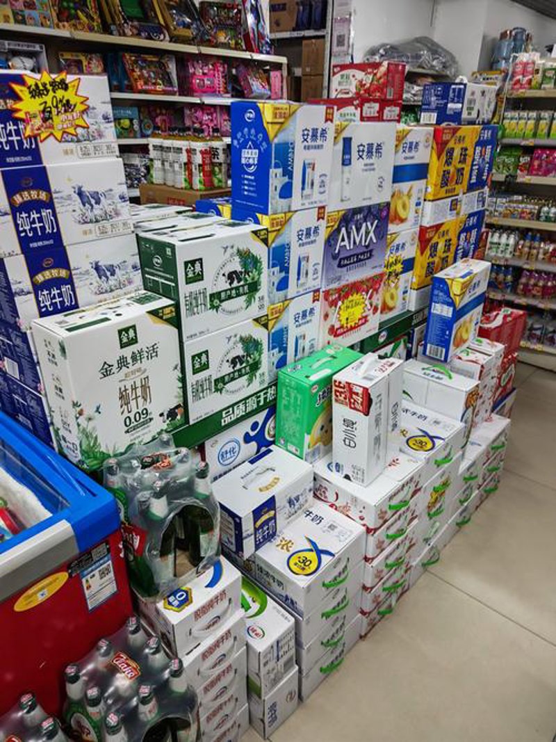 成都超市配送