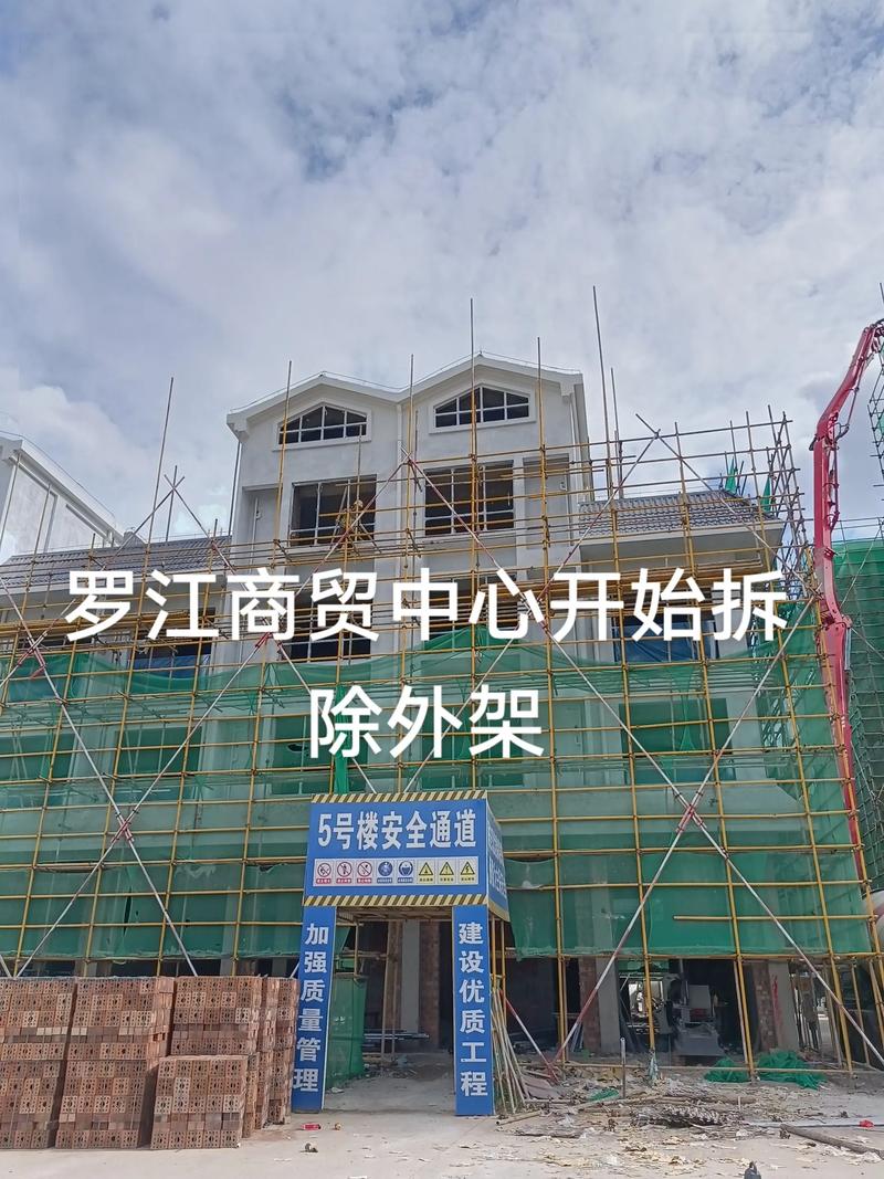 如何挑选优质的超市供货商
