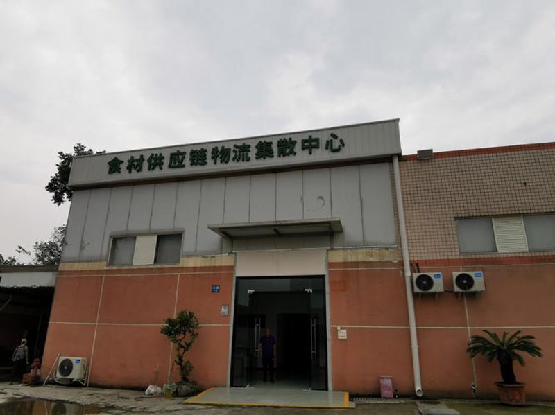 成都商贸行业的新兴力量：闽嘉商贸有限公司如何引领新时代潮流